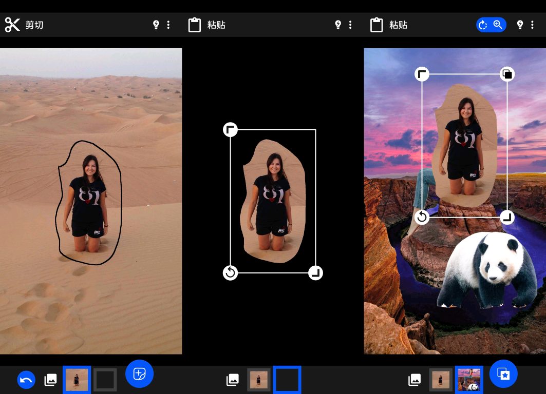 Android Cut Paste Photo Seamless Edit 31 3 Android Cut Paste Photo Seamless Edit 31 3